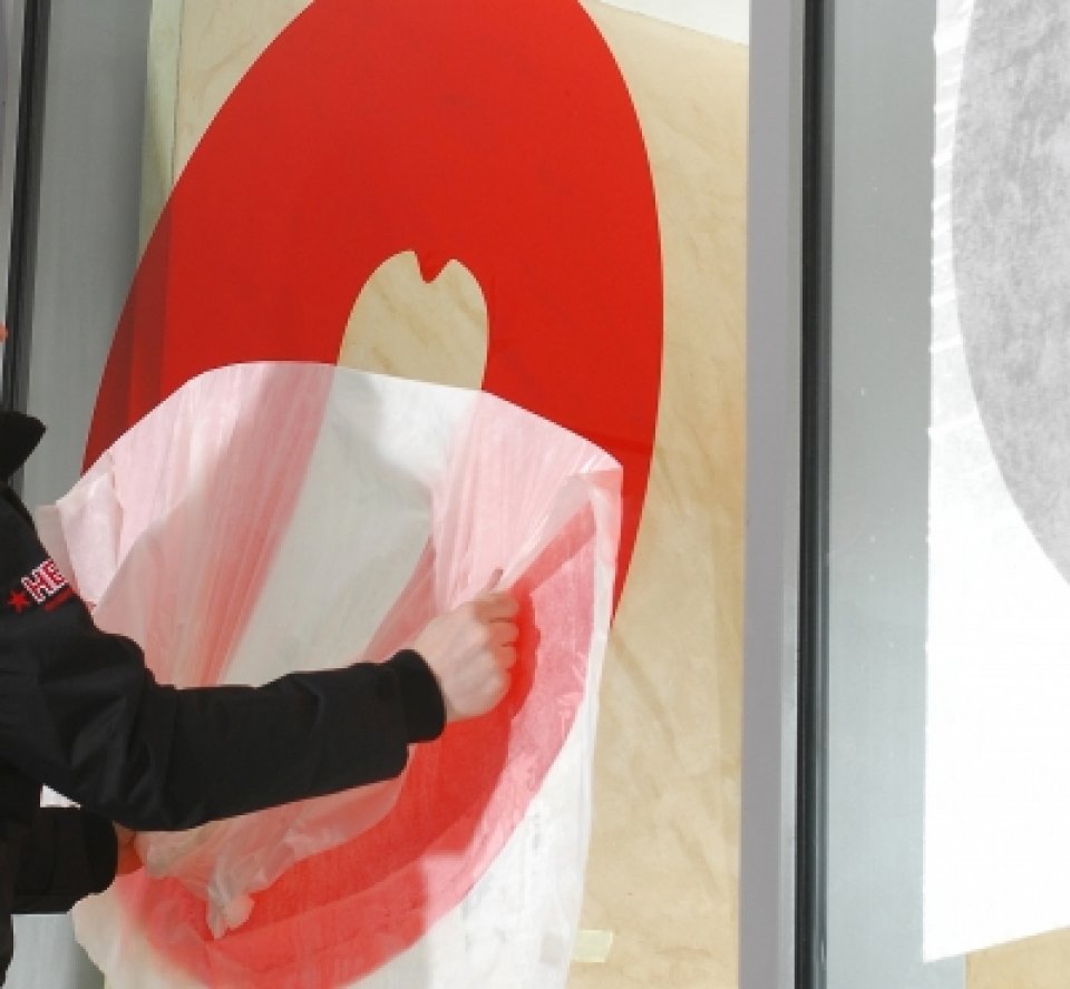 Papiers Transfert (HEXIS�)