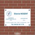 Plaque professionnelle 300x200 mm (CNOMK)